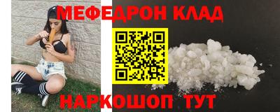 гашиш Гай