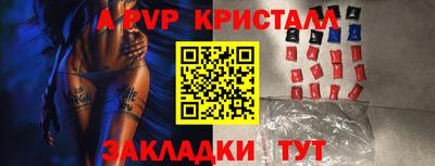 кокаин VHQ Гагарин