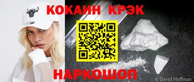 гашиш Гай