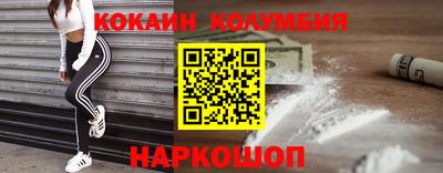 jwh Гатчина