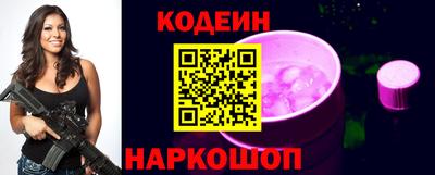 jwh Гатчина