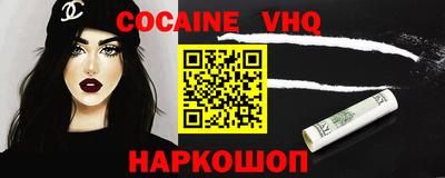 jwh Гатчина
