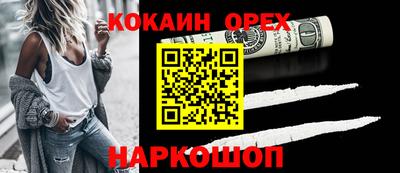 гашиш Гай