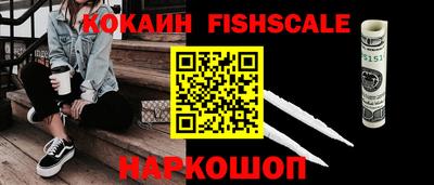 гашиш Гай