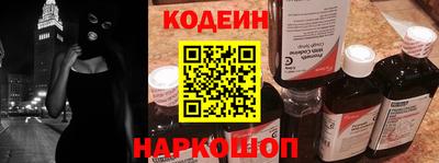 кокаин VHQ Гагарин