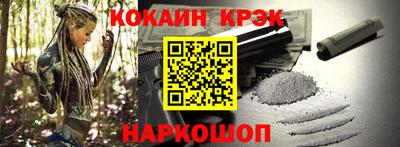 гашиш Гай