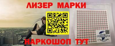 гашиш Гай