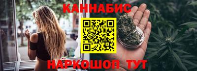 кокаин VHQ Гагарин