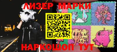 кокаин VHQ Гагарин