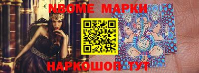 кокаин VHQ Гагарин