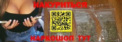 кокаин VHQ Гагарин