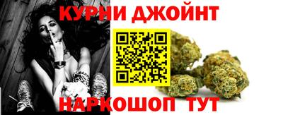 кокаин VHQ Гагарин