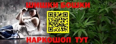 jwh Гатчина