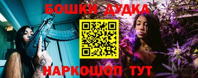 кокаин VHQ Гагарин