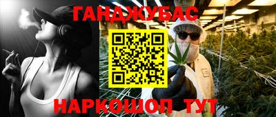 кокаин VHQ Гагарин