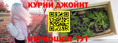 гашиш Гай