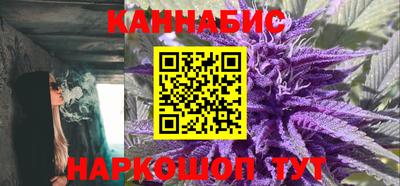 гашиш Гай