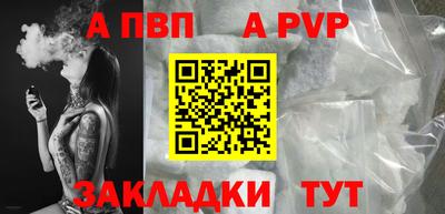 jwh Гатчина