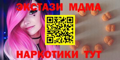 кокаин VHQ Гагарин