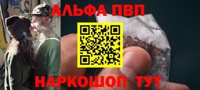 jwh Гатчина
