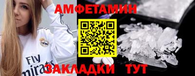 гашиш Гай