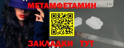 кокаин VHQ Гагарин