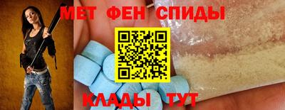 кокаин VHQ Гагарин