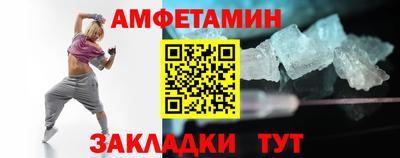 гашиш Гай