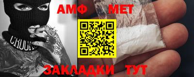 гашиш Гай