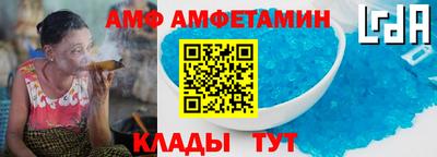 кокаин VHQ Гагарин