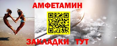 кокаин VHQ Гагарин