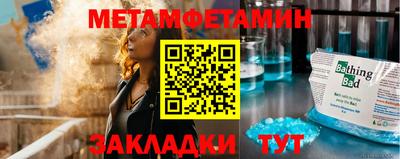 jwh Гатчина