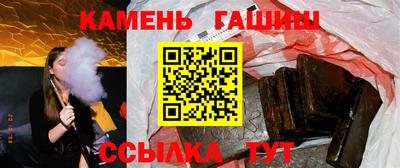 jwh Гатчина