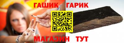 jwh Гатчина