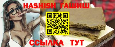 кокаин VHQ Гагарин