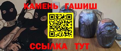 jwh Гатчина