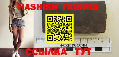 кокаин VHQ Гагарин