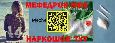 jwh Гатчина