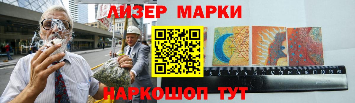 LSD-25 экстази кислота Кондопога